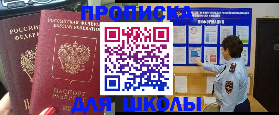 форма 3 в Давлеканово